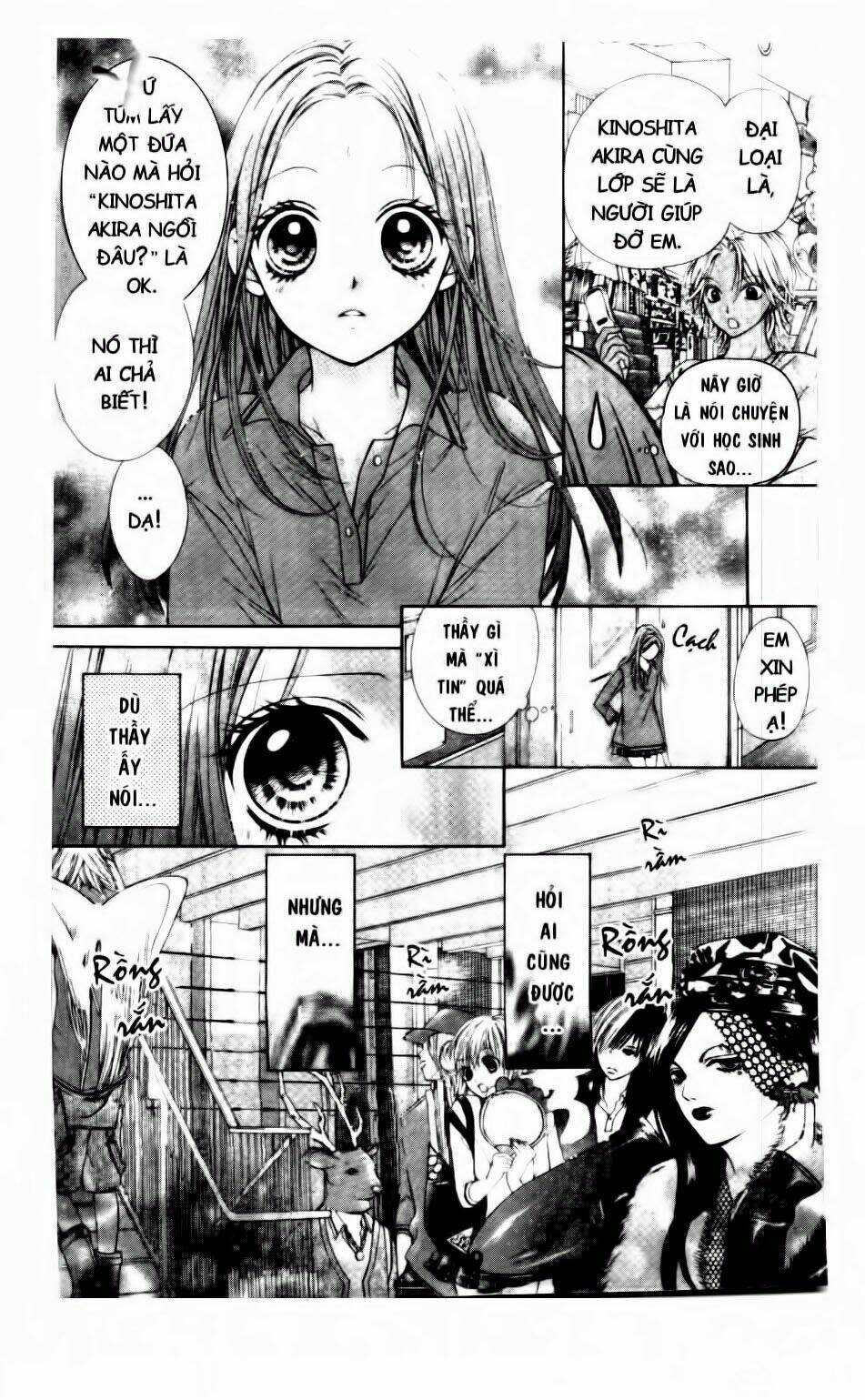 ác ma của chiến thắng chapter 1 12