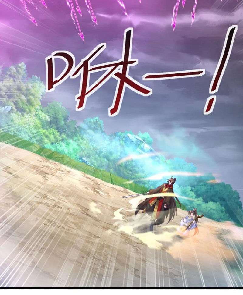 tiên võ đế tôn chapter 587 19