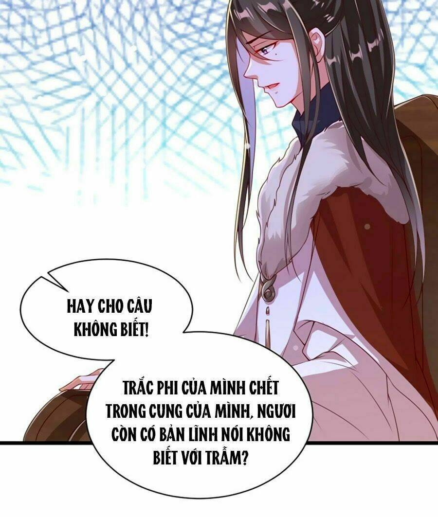 thái tử điện hạ, nô tài có hỉ rồi chapter 3 24