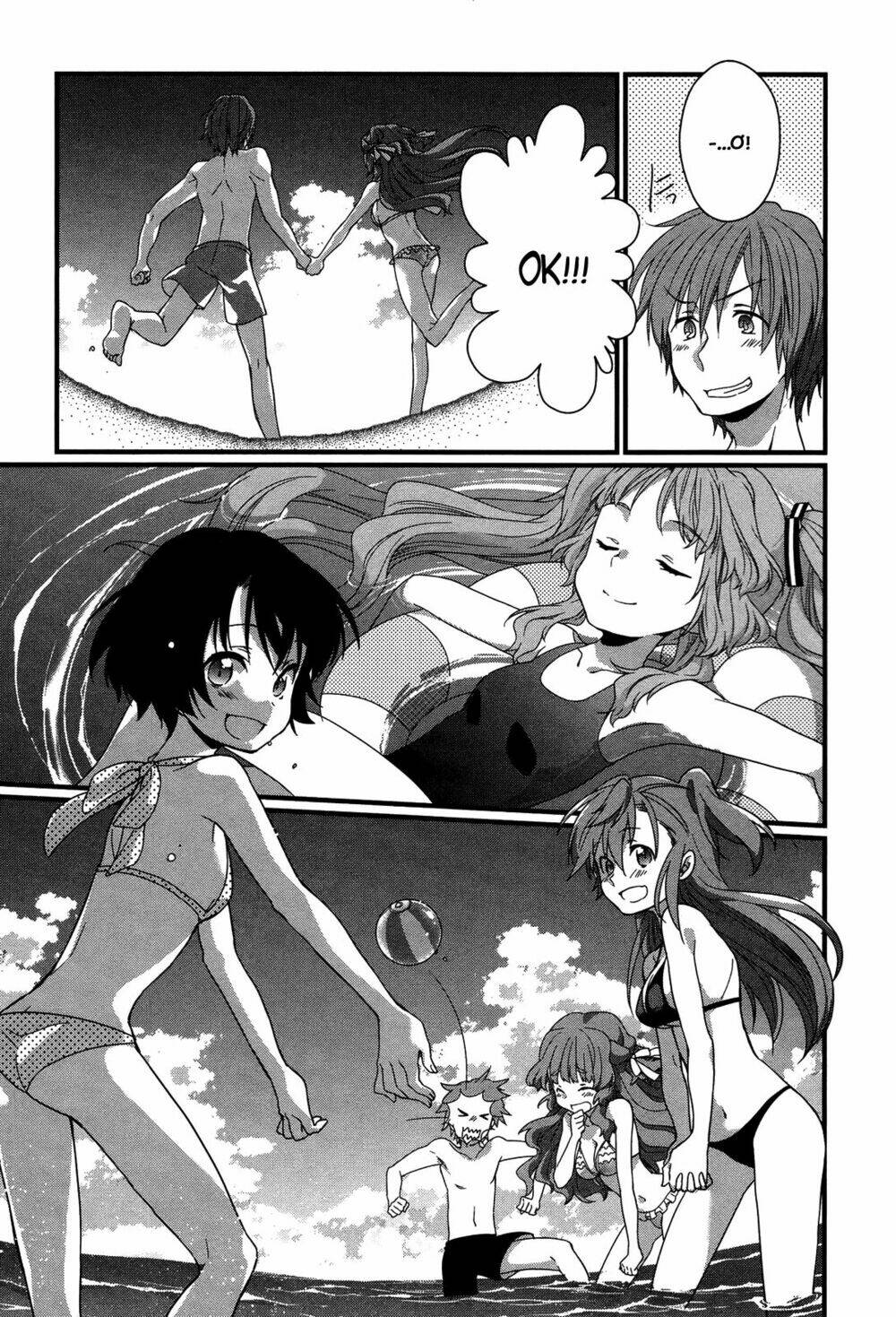 ano natsu de matteru chapter 8 46