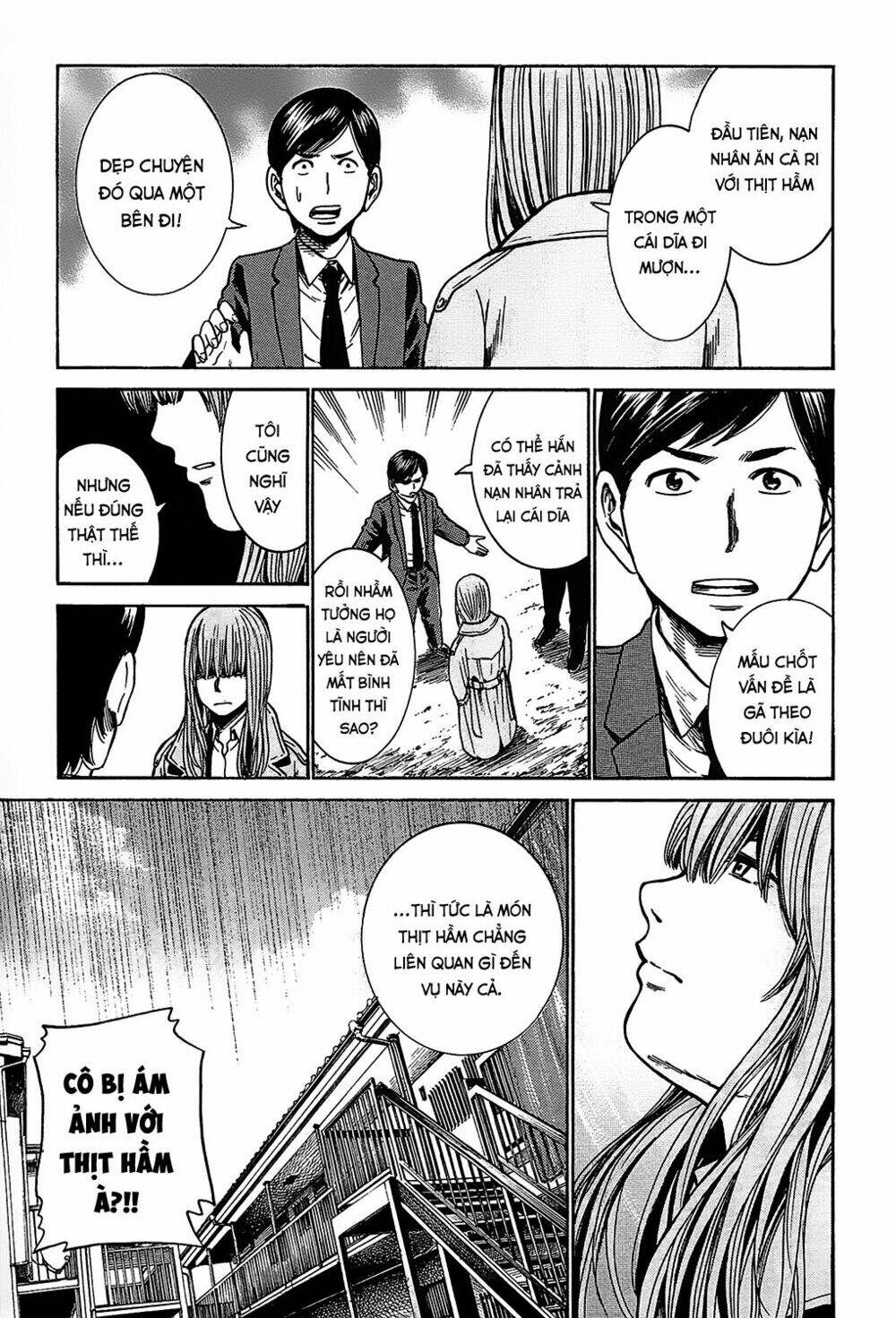 tokyo hatsu isekai yuki chapter 3 31