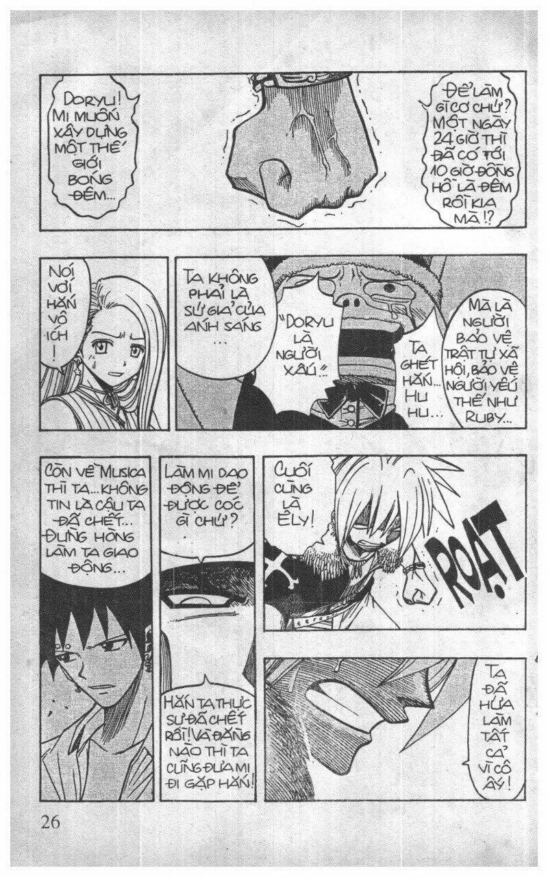 rave master (scan) chapter 13 168