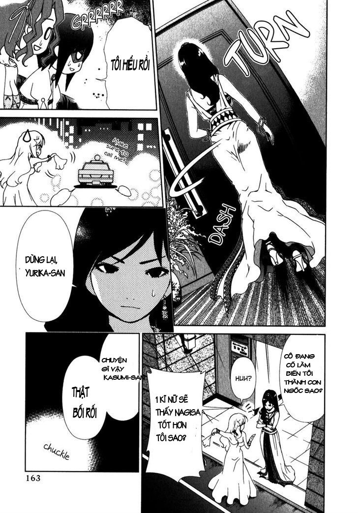 yuricam chapter 17 17