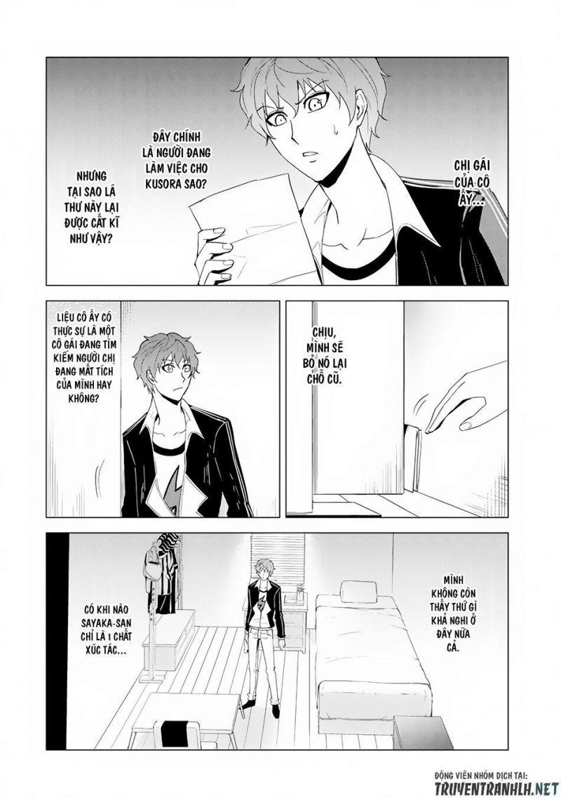 ore no genjitsu wa renai game?? ka to omottara inochigake no game datta chapter 22.2 11