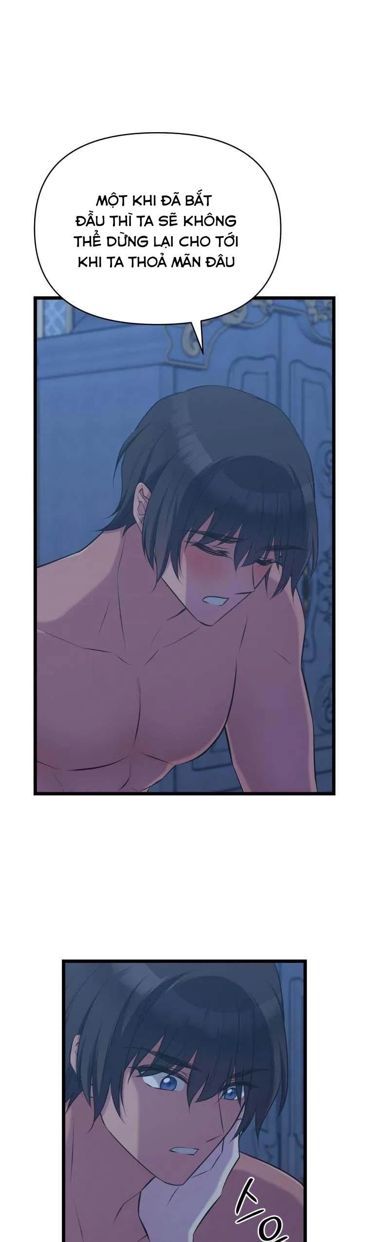 mãnh thú bệ hạ chapter 52 17