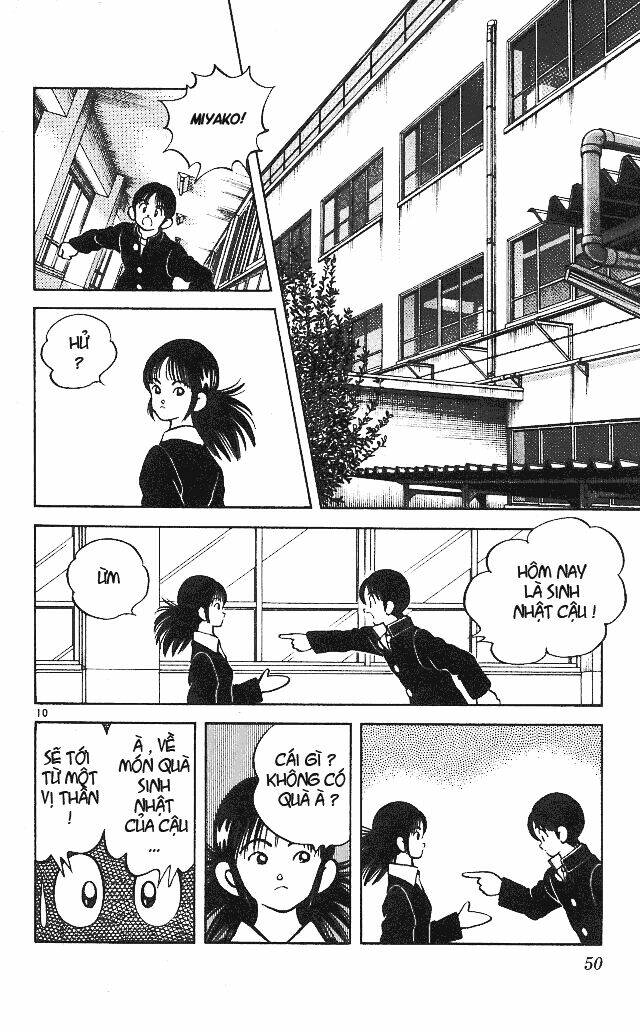 itsumo misora chapter 12 12