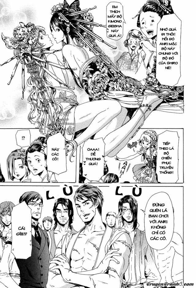 adekan chapter 33 15