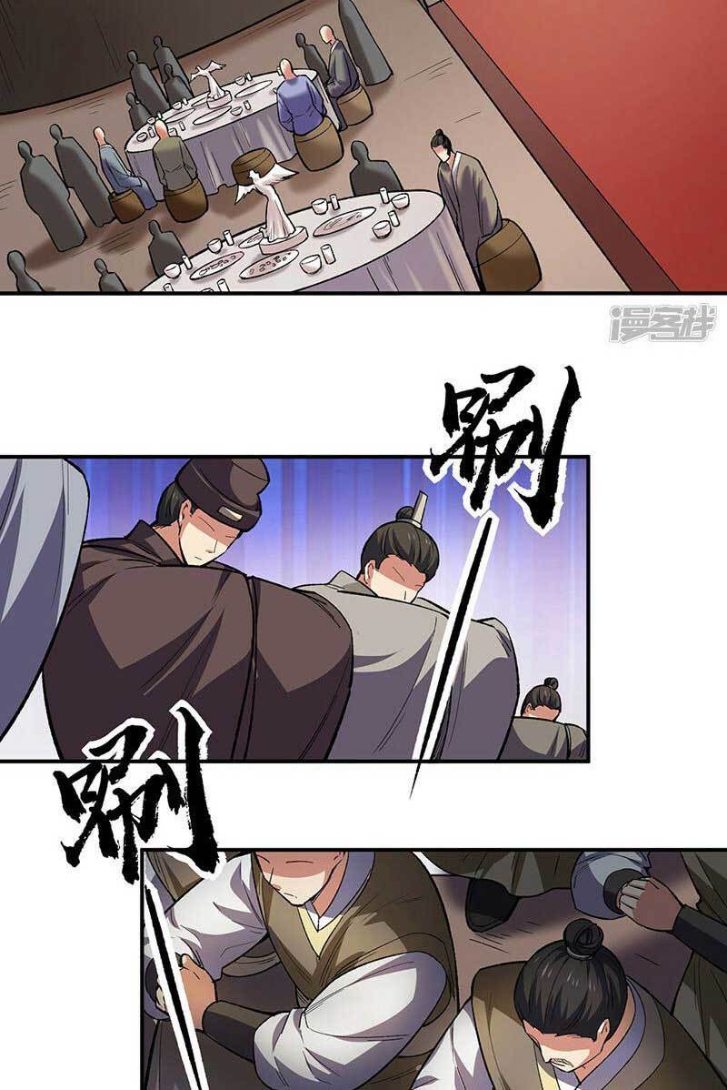 võ đạo độc tôn chapter 540 30