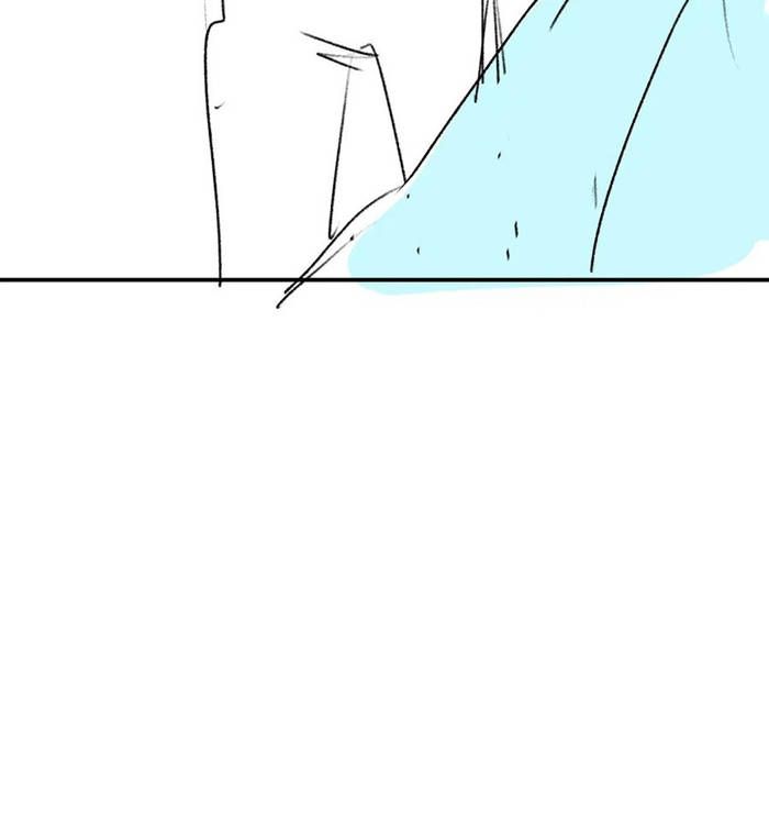 tát dã chapter 33 46