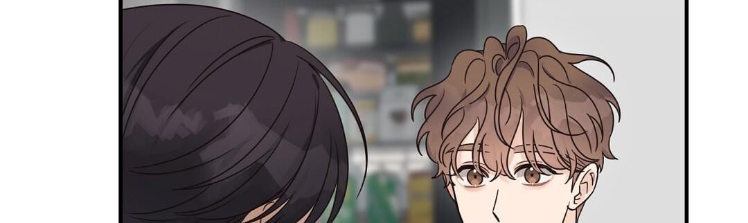 phức cảm tự ti của omega chapter 42 155