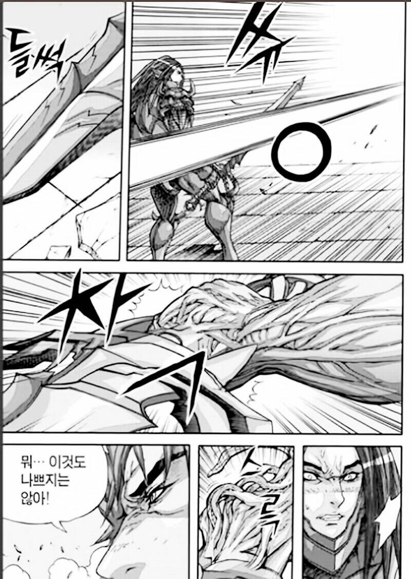 diêm đế ii chapter 54.4 24