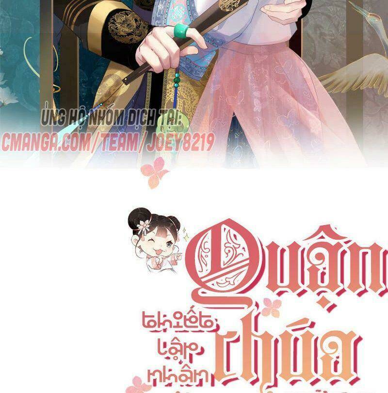 quận chúa vững vàng, thiết lập nhân vật không thể vỡ chapter 35 2