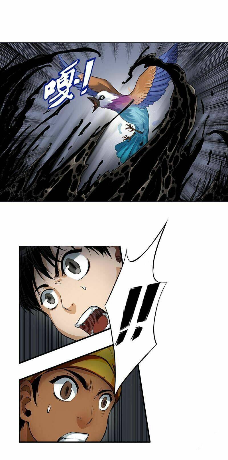 du quỷ chapter 3 23