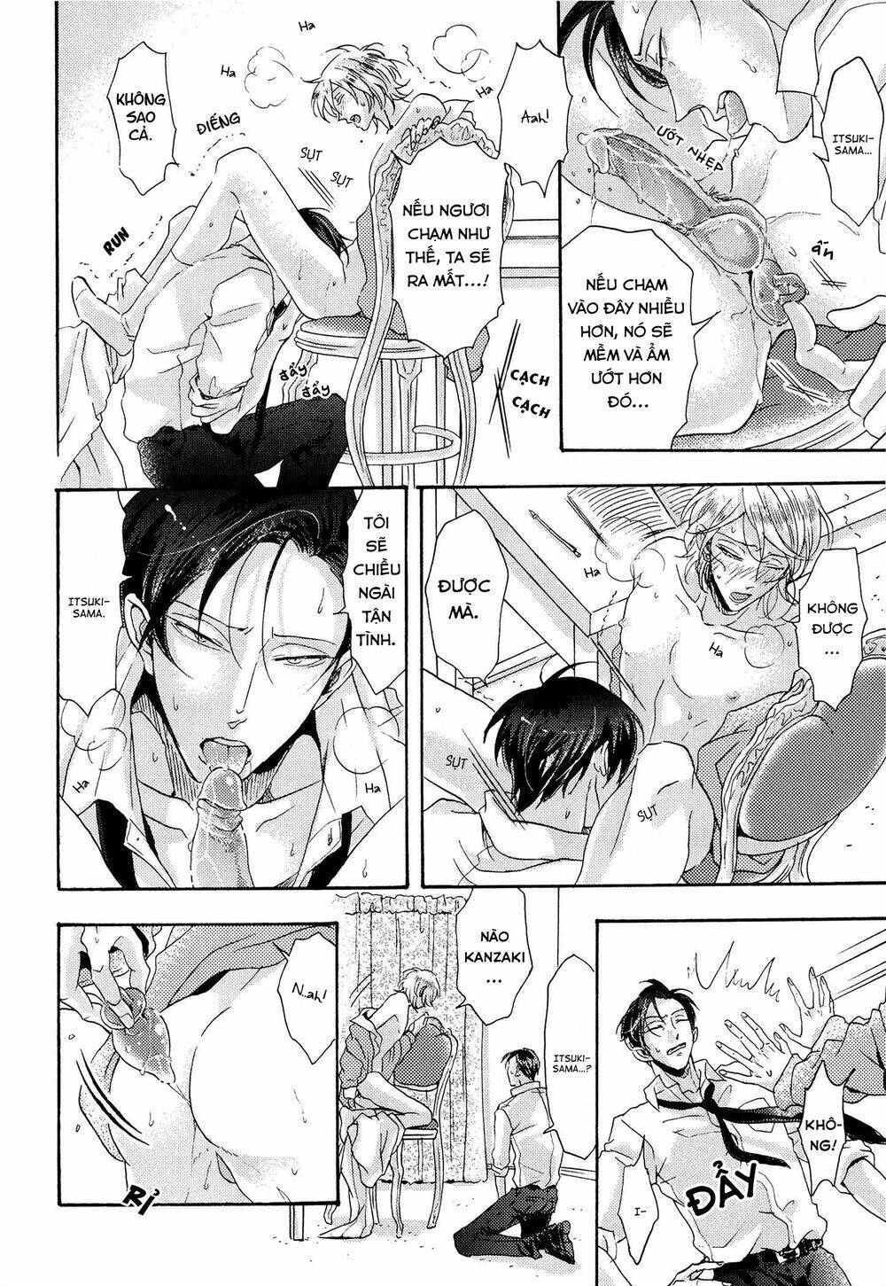 shitsuji kanzaki no yuuutsu chapter 2 20