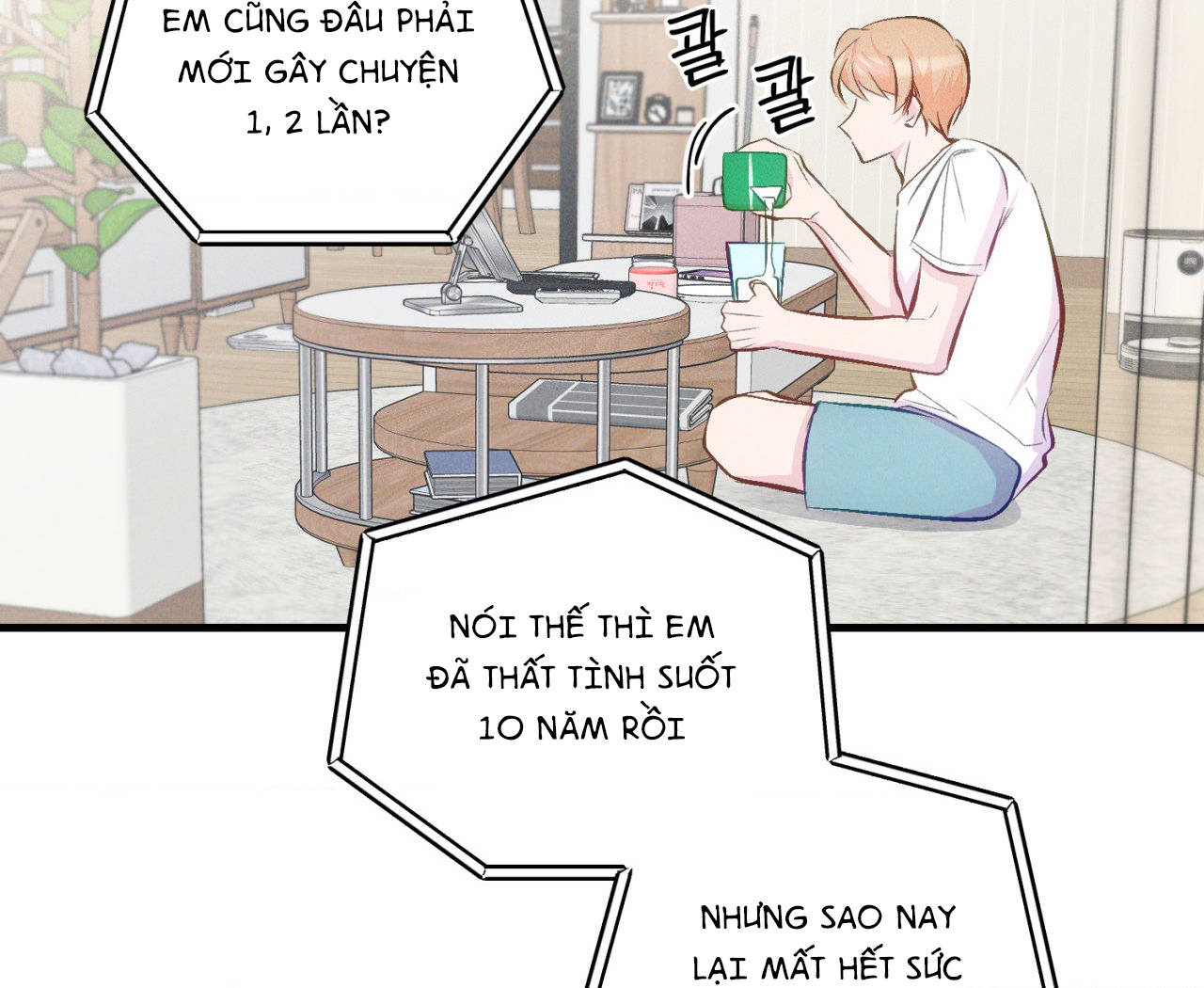 cái đồ ngốc nghếch này chapter 9 82