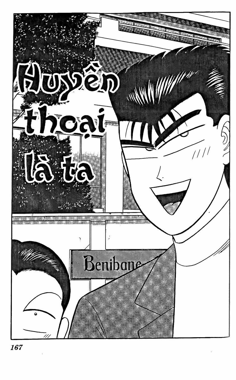 kyou kara ore wa - cặp bài trùng chapter 148 2