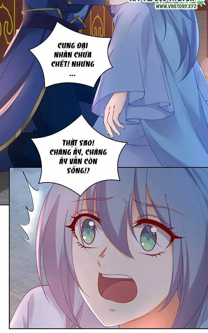 đô đốc đại nhân sủng thê kí chapter 129 17