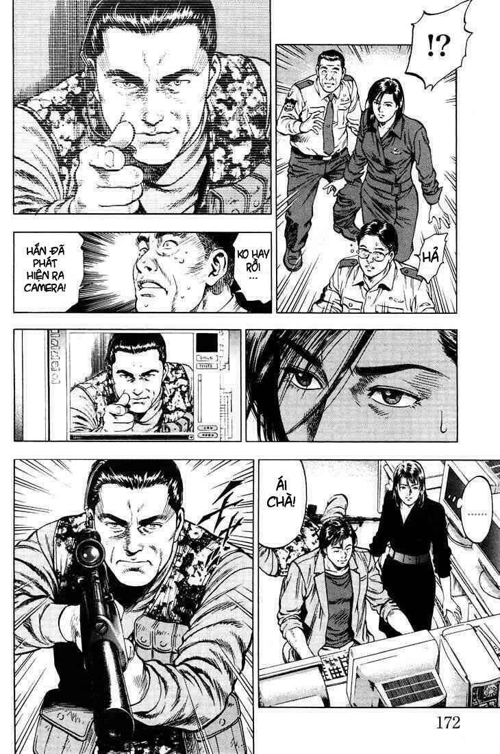 angel heart chapter 20 4