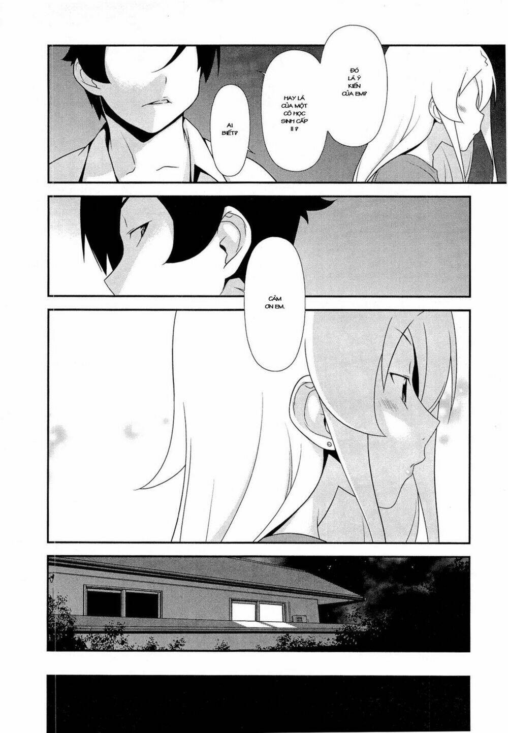 my little sister can't be this cute chapter 17 14