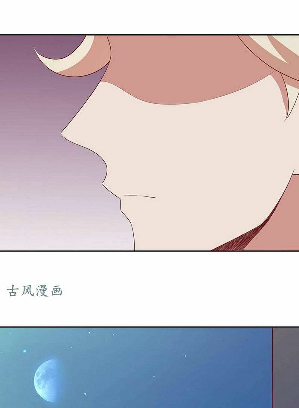 cả thế giới đều không bằng người chapter 81 37