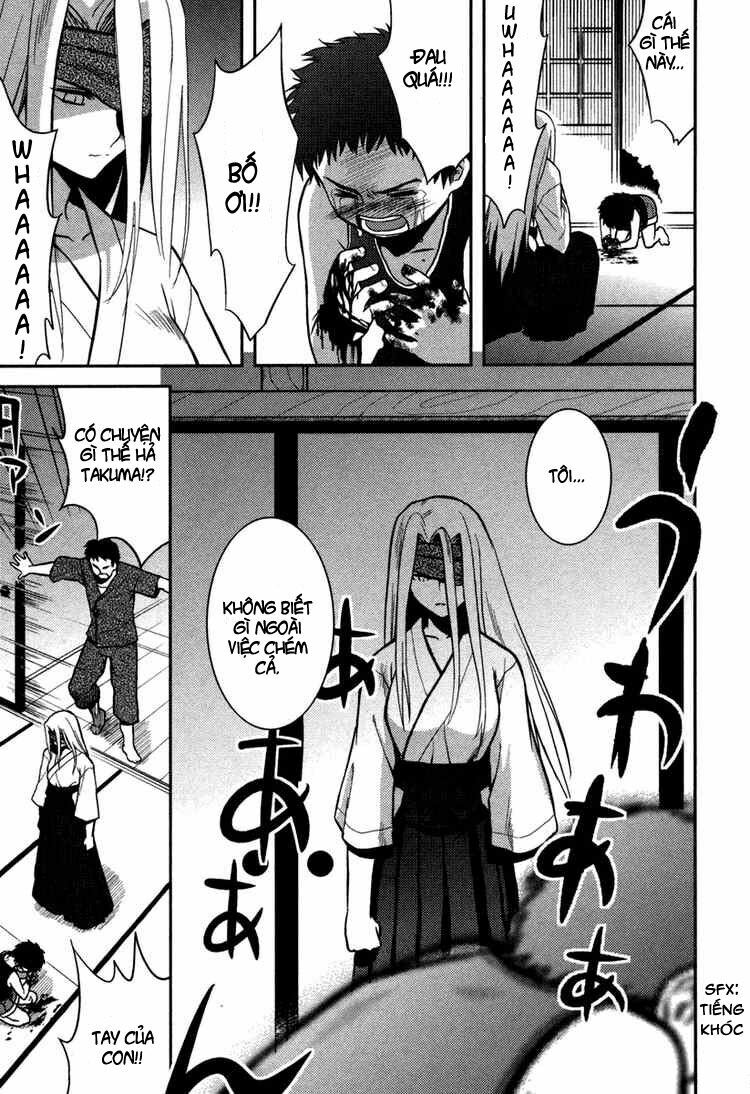 kandachime chapter 1 12