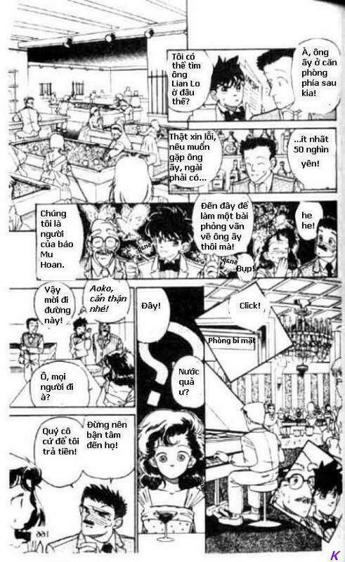 kaito kid chapter 13 14