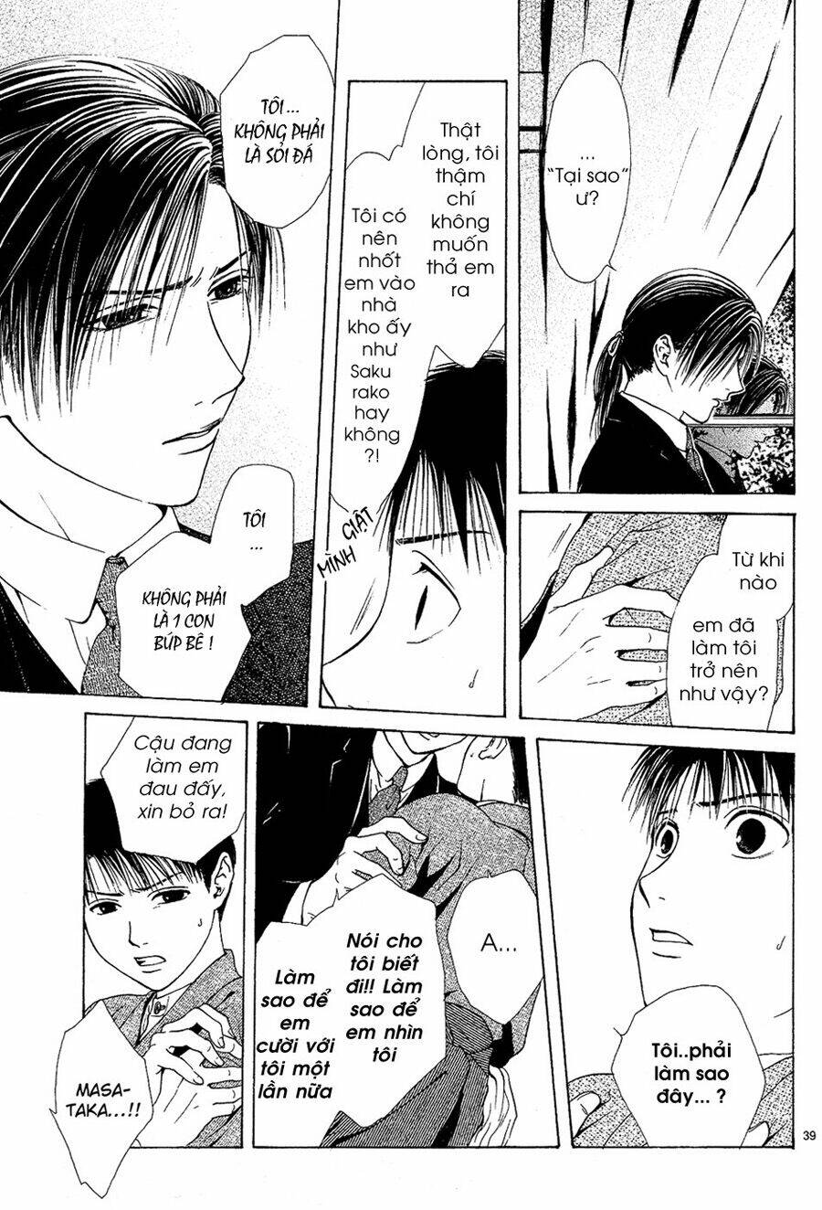 sakura gari chapter 5.2 10