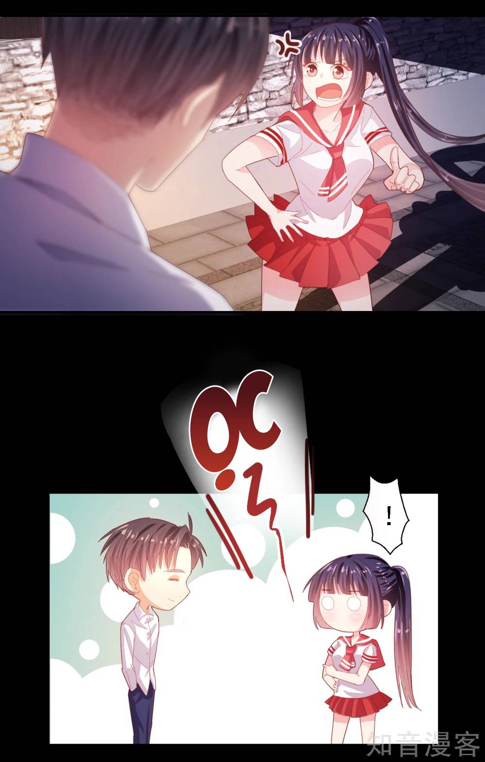 sau này vẫn cứ thích anh chapter 28 16