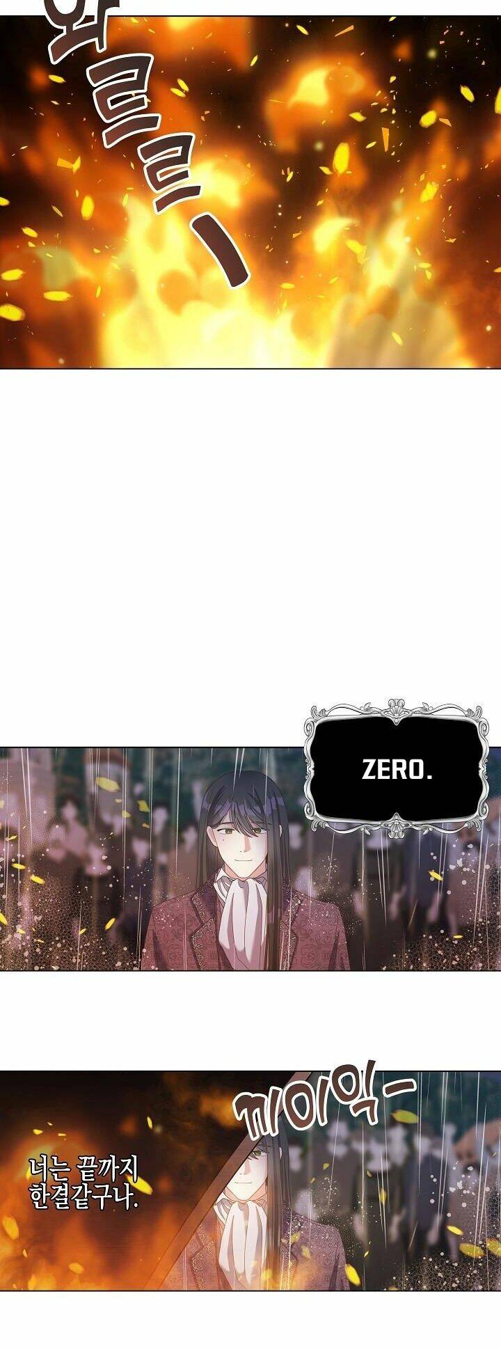 khu vườn câm lặng chapter 3 19