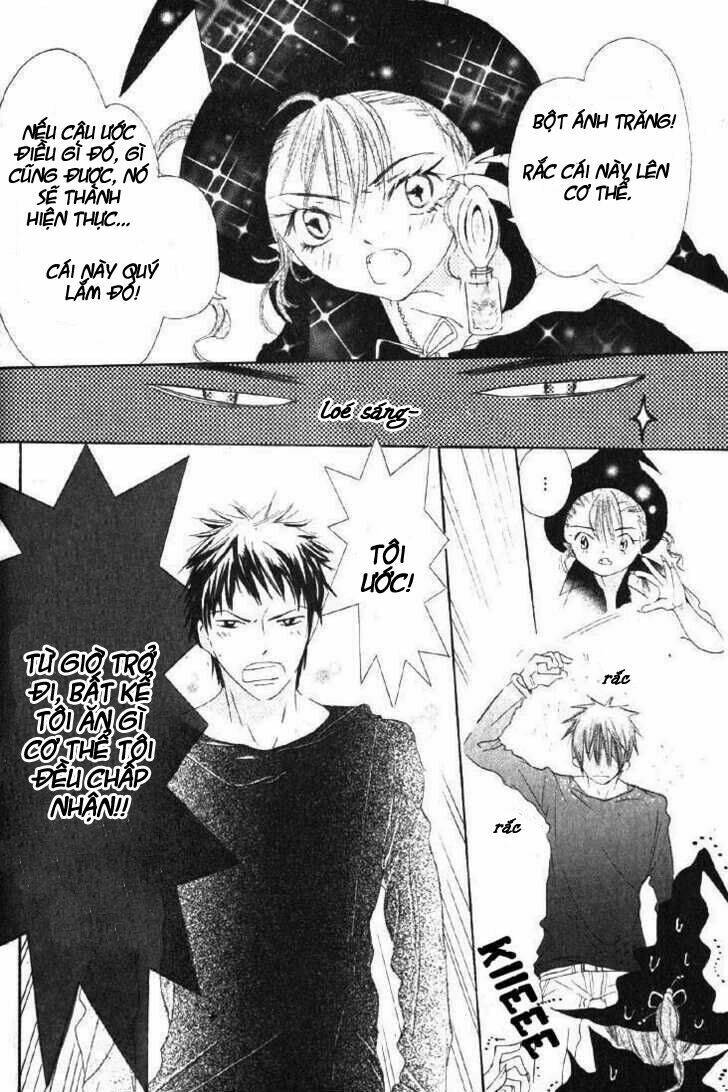 gekkou spice chapter 1 14