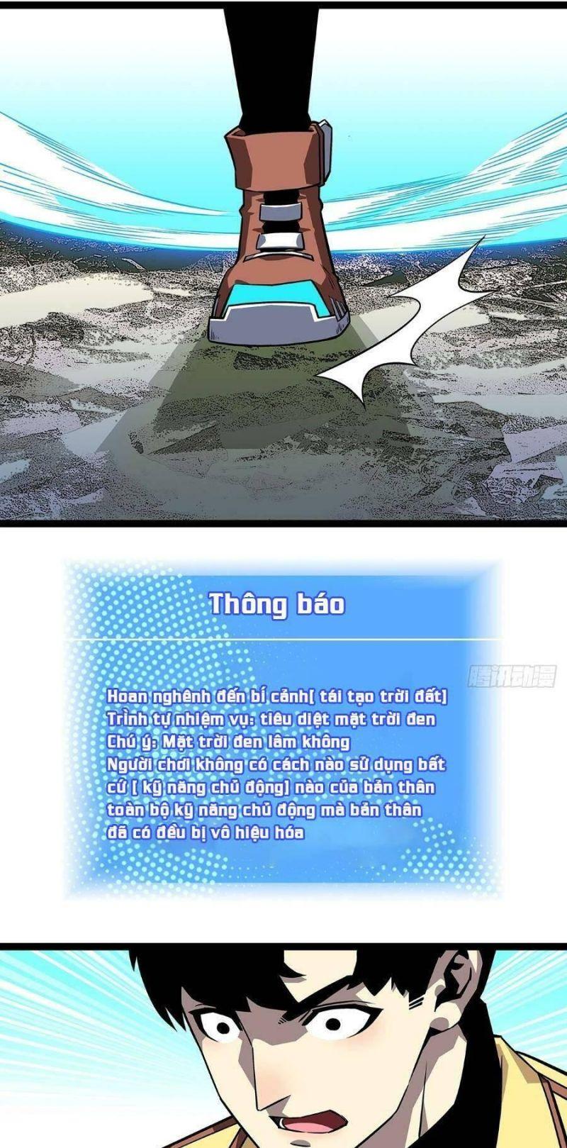 đi lên từ việc chơi game ngiêm túc chapter 135 12