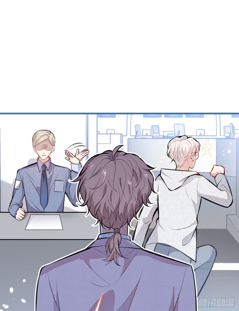 hotsearch của ảnh đế chapter 96 30