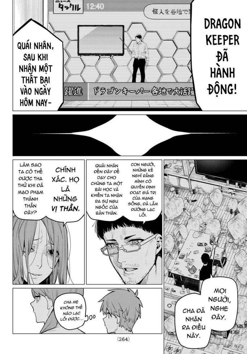 chiến đội đại thất cách chapter 11 17