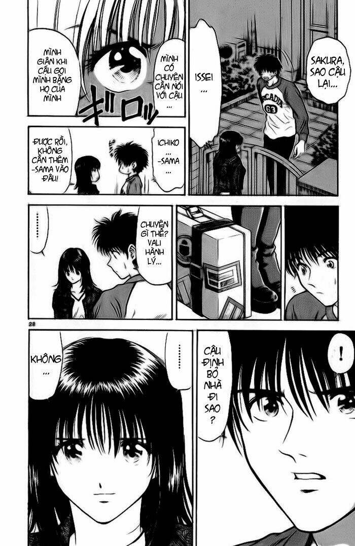 salad days chapter 20 30