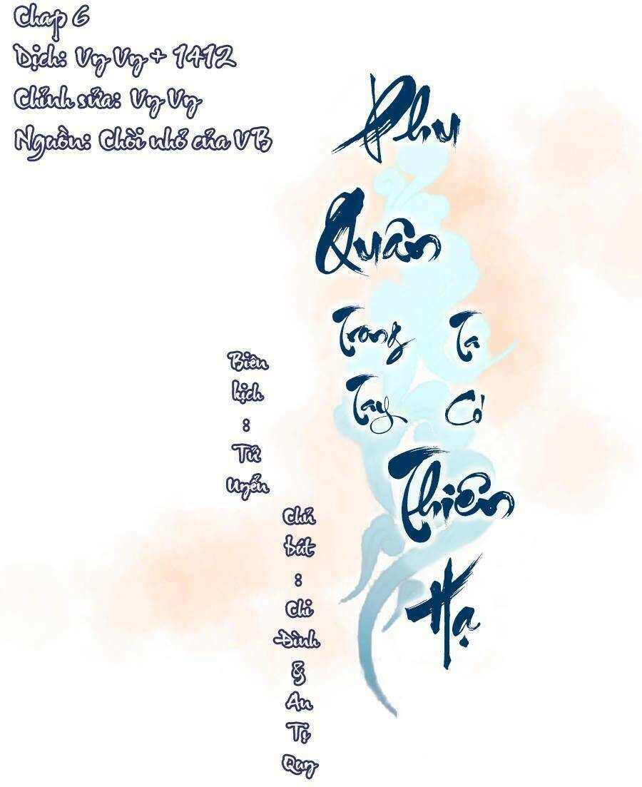 phu quân trong tay, ta có thiên hạ chapter 6 1