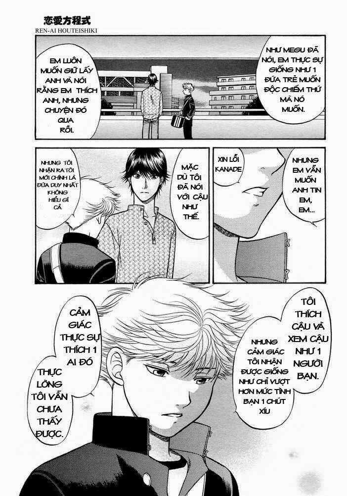 ren'ai houteishiki chapter 4 7