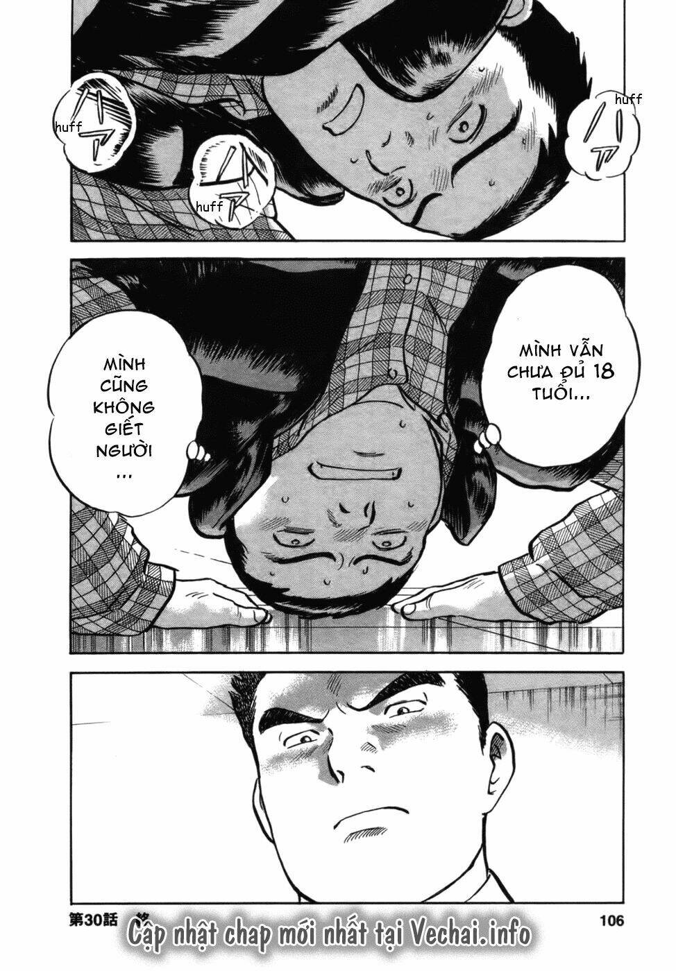 17-sai (kamata youji) chapter 30 20