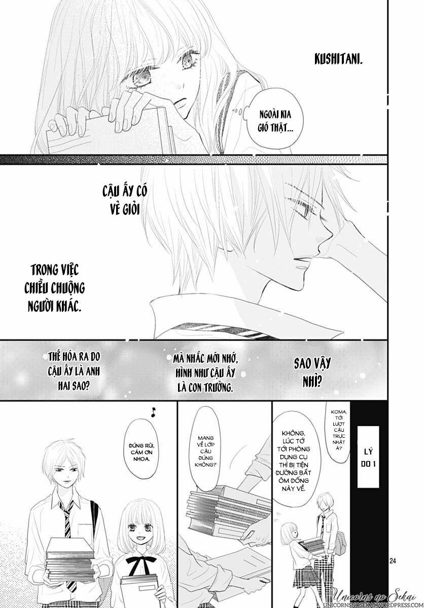 territory m no juunin chapter 5 23