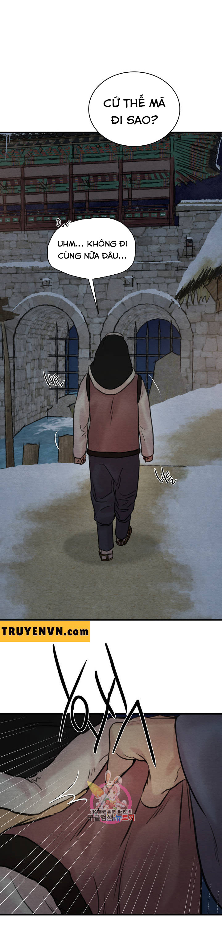 dạ ký chapter 75 17