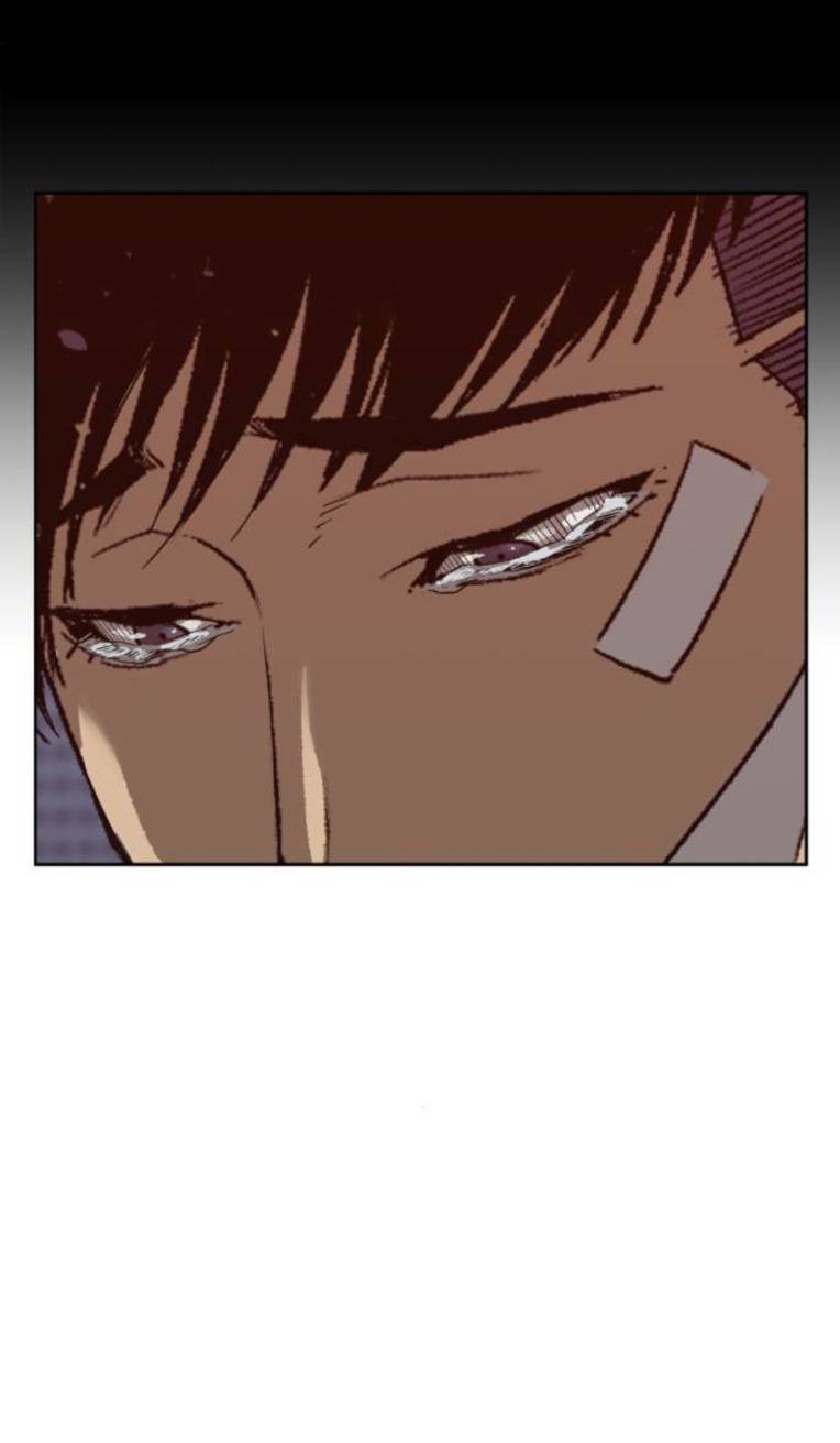 Weak Hero chapter 265 122