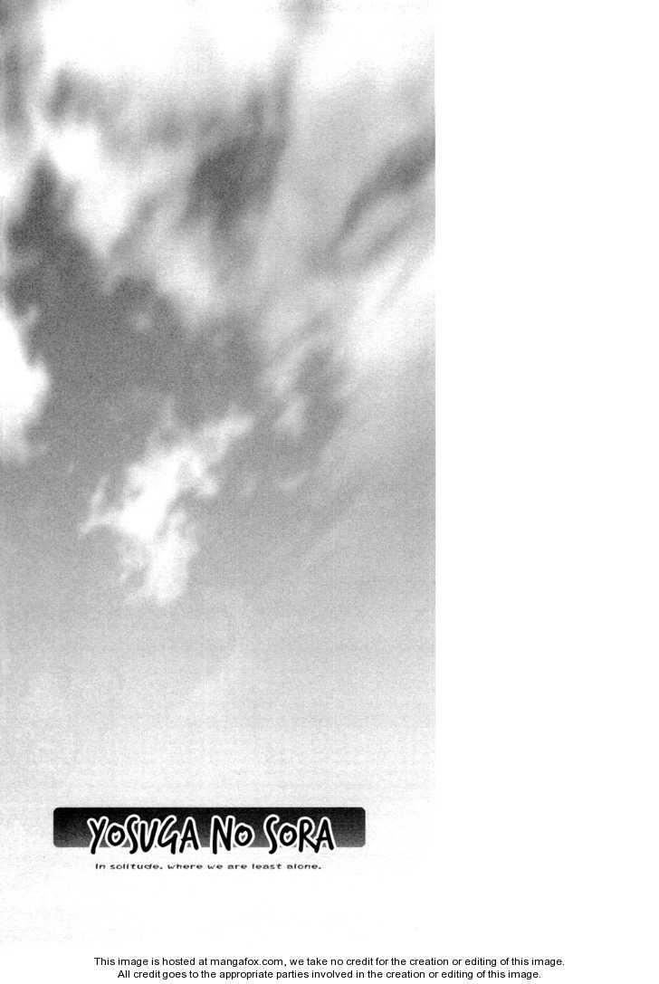 yosuga no sora chapter 4 27