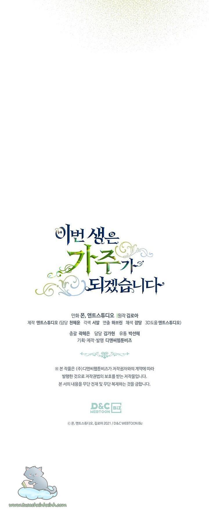 kiếp này ta sẽ trở thành gia chủ chapter 66 77