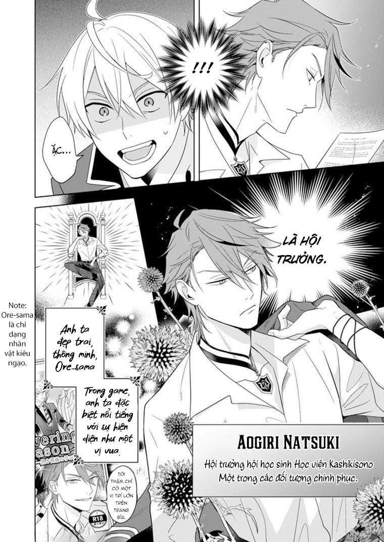 tôi nhận ra mình là em trai của nhân vật chính game bl chapter 7 4