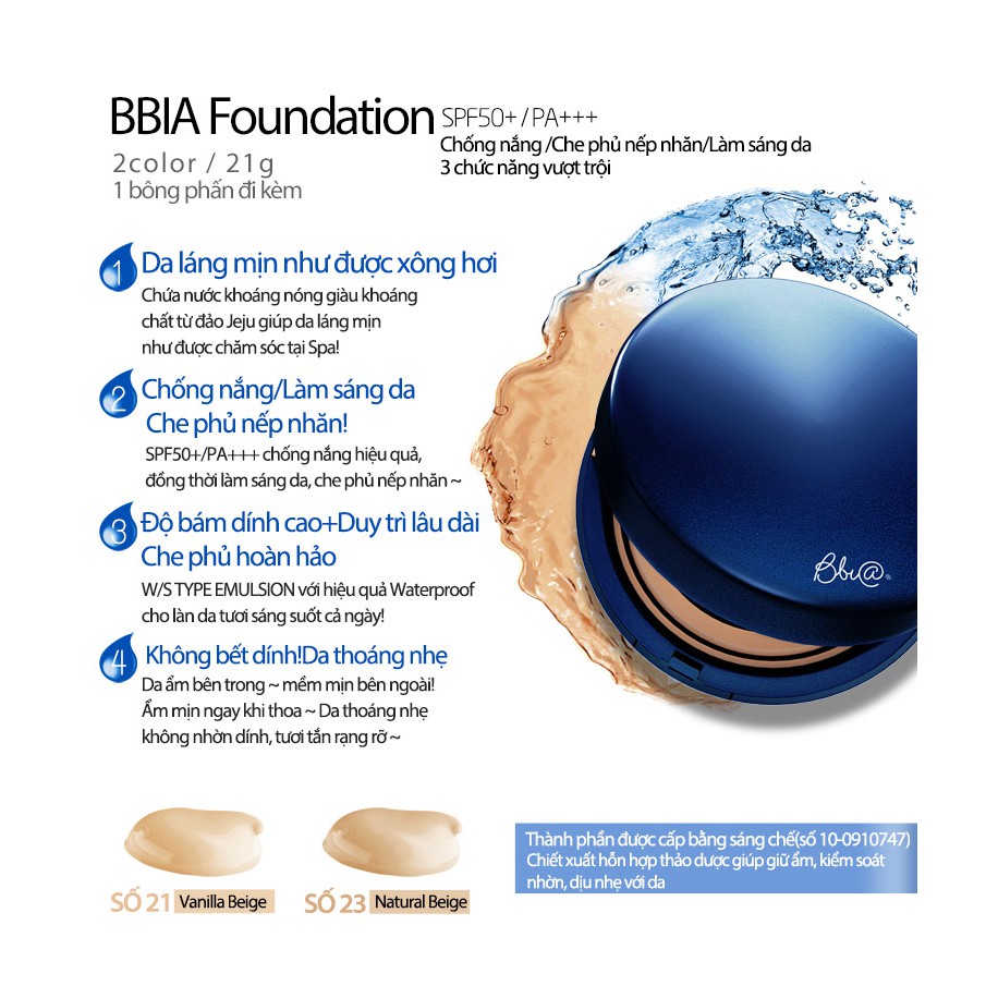 Phấn nước Bbia Spalight Foundation SPF50+/PA+++ 21g (Kèm lõi refill)