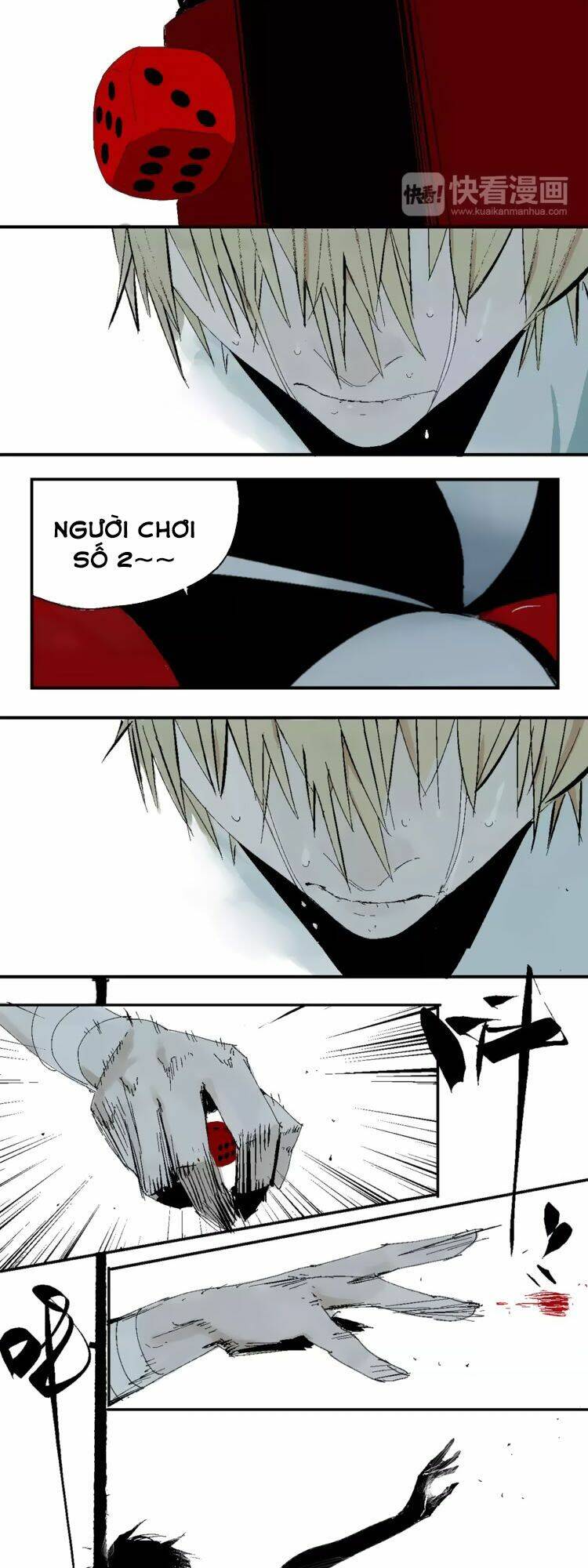 the law of the yama chapter 8 7