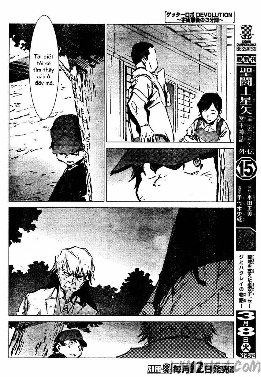 getter robo devolution: uchuu saigo no 3-punkan chapter 3 21