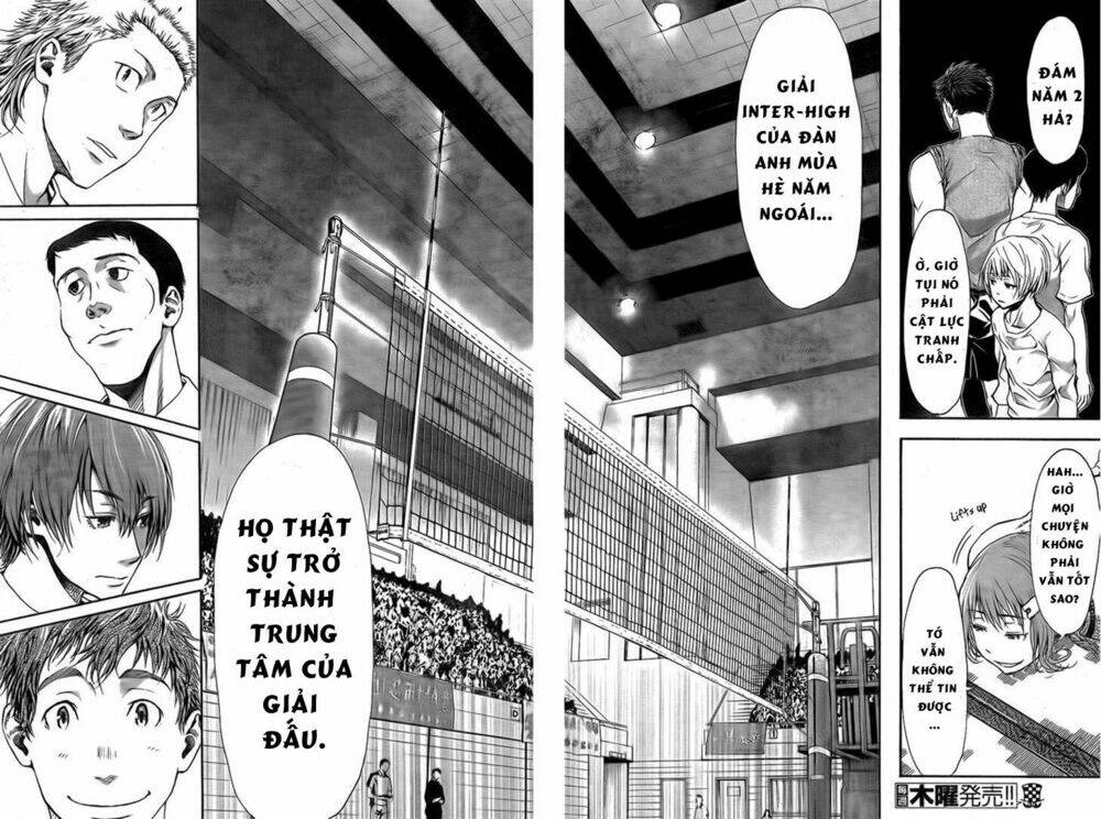 harigane service chapter 4 8