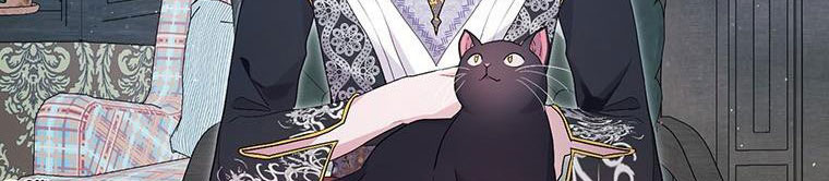 trở thành con dâu bất đắc dĩ chapter 38.1 23