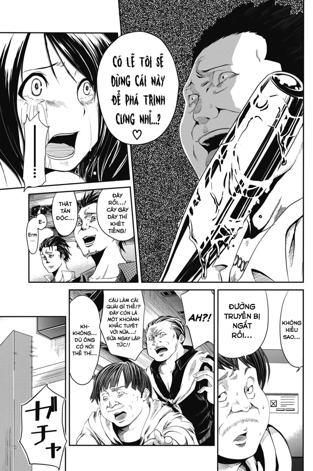 caterpillar chapter 1 18