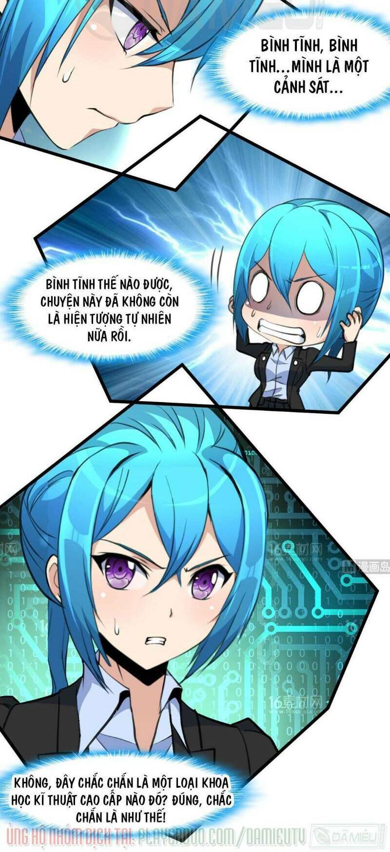 thần nhãn giám định sư chapter 72 13